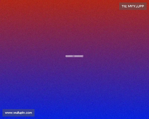 国际赛事比分(国际赛足球直播)