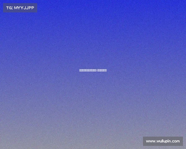 电子竞技里的吃货是什么-电竞选手吃鸡